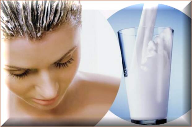 http://dialhair.ru/wp-content/uploads/2014/06/kefirnaja-maska-ot-perhoti.png