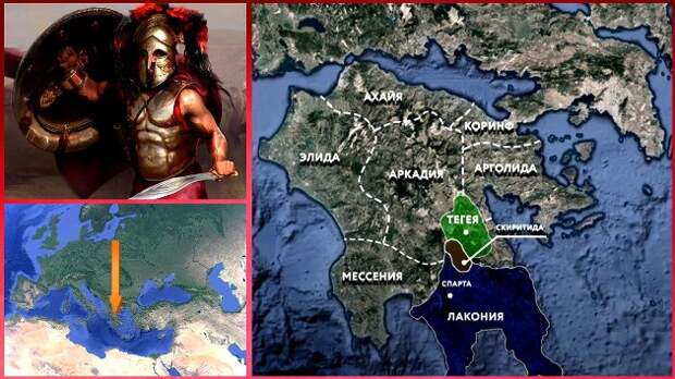 Расположение исторических областей Древней Греции.