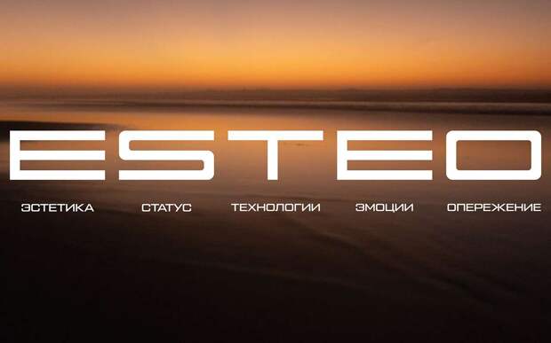 Искусство жить: новая отечественная автомобильная марка раскрыла свою философию