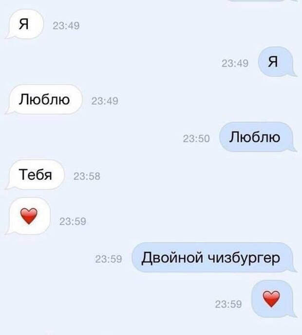 Смешные комментарии из социальных сетей (23 фото)