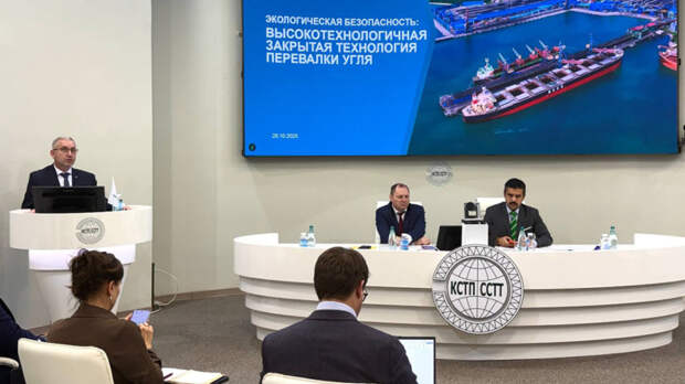 Закрытая перевалка угля показала эффективность: на круглом столе обсудили экологичные технологии транспортной отрасли