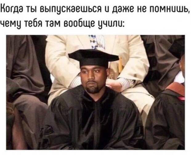 Новые анекдоты-коротыши (9 фото)