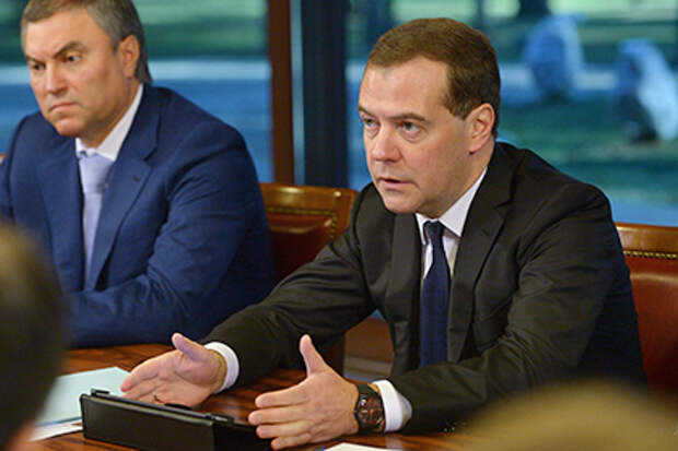 Дмитрий Медведев и Вячеслав Володин