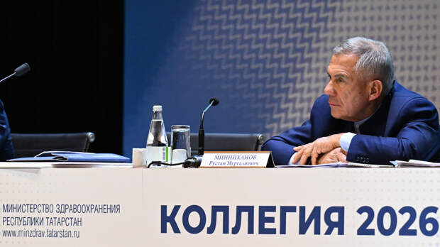 Рустам Минниханов на коллегии Минздрава Татарстана: Не каждый сможет лечить людей – должен быть и характер, и желание. Спасибо за ваш труд!