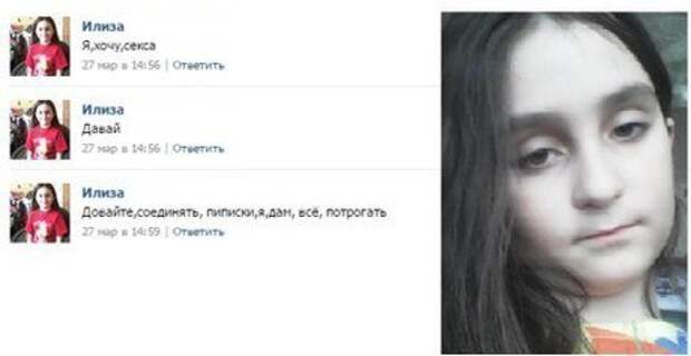 Картинки. Картинки.