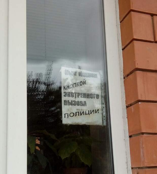 Дизайнерские решения маркетологов, у которых глаза явно были в кучу Дизайнерские решения маркетологов, у которых глаза явно были в кучу