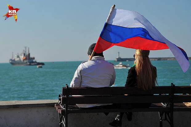 Со стороны украинских властей не было даже попытки сохранить Крым Фото: Евгения ГУСЕВА