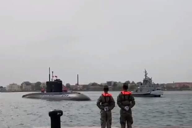 Российская подлодка "Петропавловск-Камчатский" прибыла в китайский порт Циндао