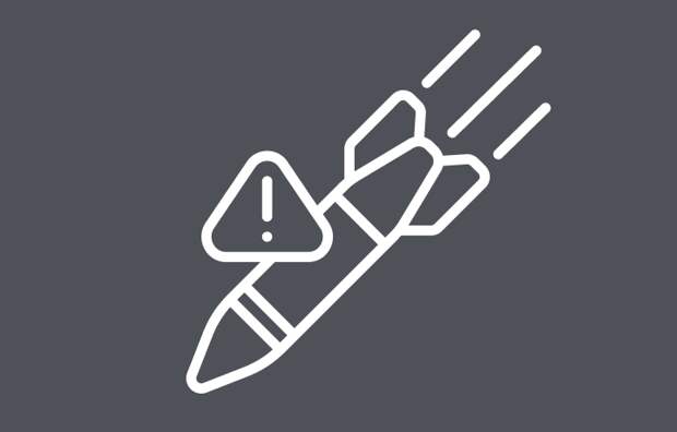 Тулякам сообщили об отбое опасности из-за прилёта ракет