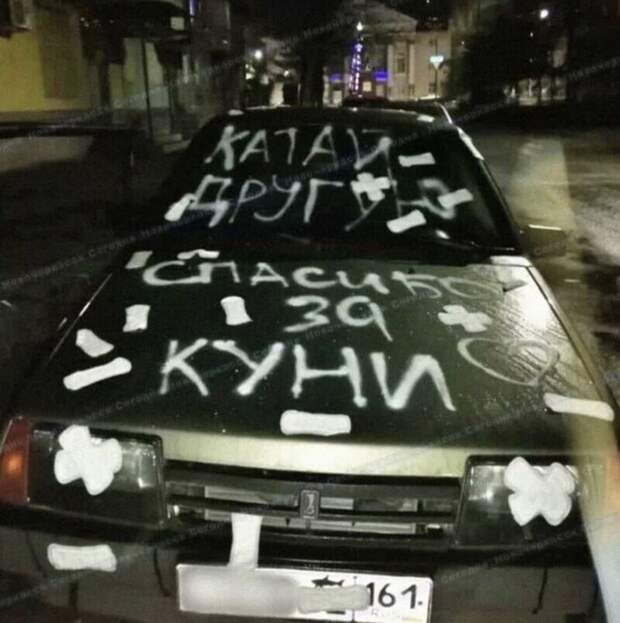 Женский пол и его самые невыносимые баги Женский пол и его самые невыносимые баги