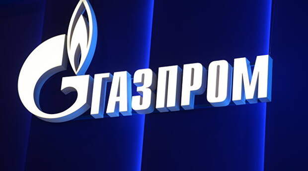 "Новый фронт" в противостоянии с "Газпромом", ускоренный рост цен. Главное в экономике Украины за неделю с 4 по 10 мая