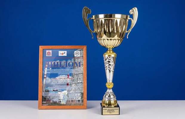 «Уралкалий» - лучшее энергоэффективное предприятие Западного Урала