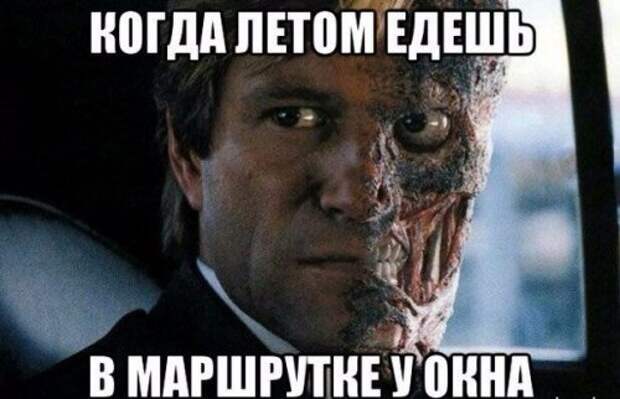Свежие АВТОприкольные картинки (21 шт)