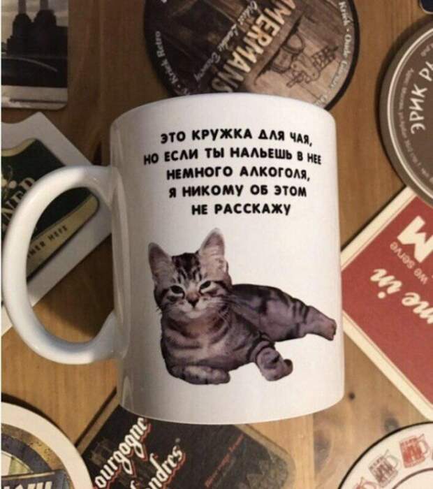 Алкопост Алкопост
