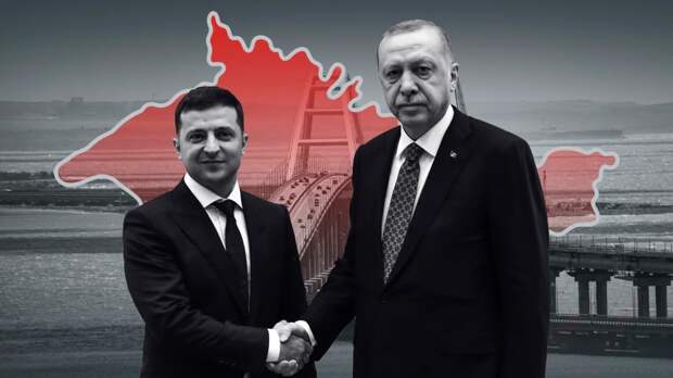 Украина истерикой заставила Турцию «стереть» Крым