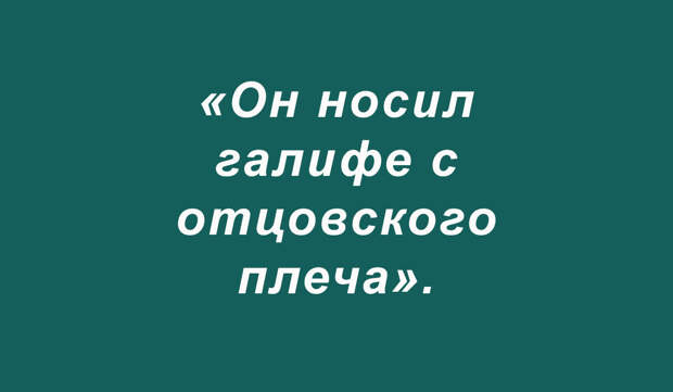 Дарят смех и улыбки эти школьные перлы (подборка 16)