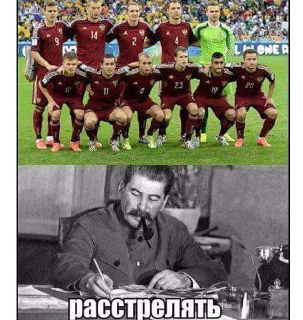 Есть такие, кто настроен более решительно Есть такие, кто настроен более решительно Euro2016, евро2016, россия, спорт, футбол, юмор