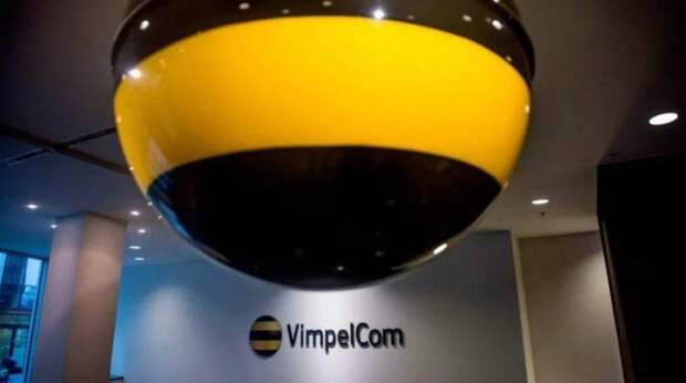 Сообщается, что сделку «отправили на доработку» с целью обеспечить защиту интересов российских акционеров компании