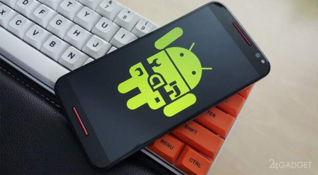 В смартфонах на ОС Android обнаружена опаснейшая уязвимость (4 фото)