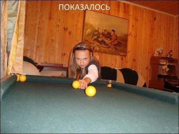 Картинки, юмор, приколы