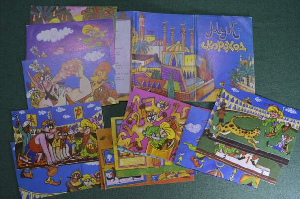 Набор открыток "Мук-скороход" летом 1985 года лежал во всех киосках "Союзпечати" Набор открыток "Мук-скороход" летом 1985 года лежал во всех киосках "Союзпечати"