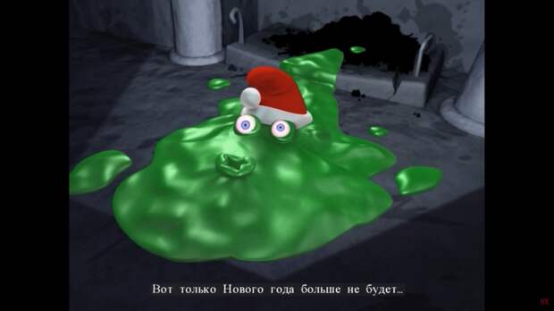 скриншот