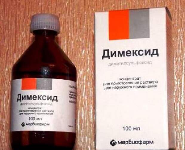 Как убрать косточку на ноге. Рецепт от медсестер