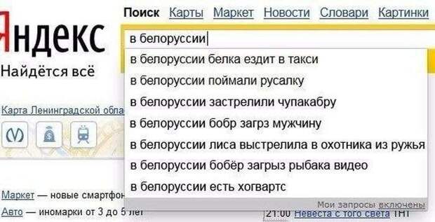 Забавные картинки Забавные картинки