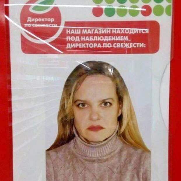 Прикольные картинки скрасят понедельник! (27 шт)