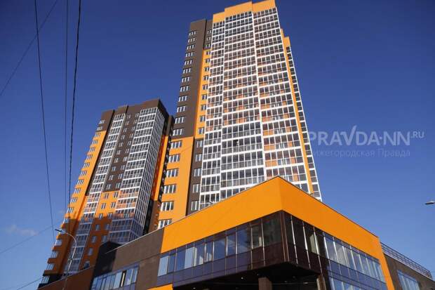 Новостройки в Нижнем Новгороде названы одними из самых дорогих в стране