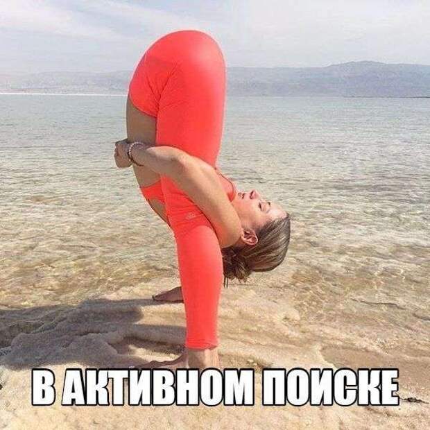 Веселые картинки Веселые картинки