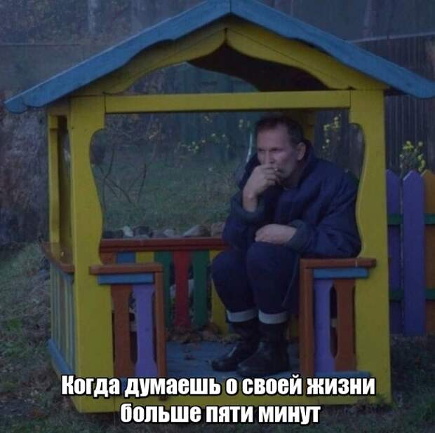Подборка картинок. Вечерний выпуск (20 фото)