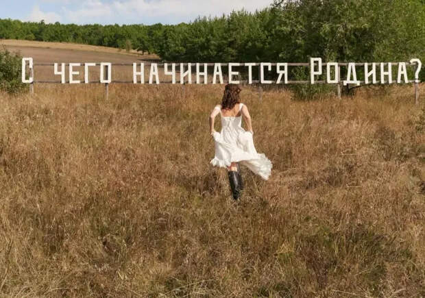 Ида Галич