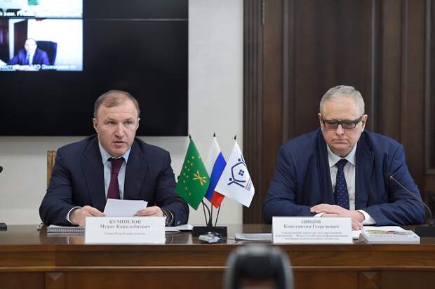 Мурат Кумпилов и Константин Цицин подписали соглашение о финансировании капремонта МКД в Адыгее