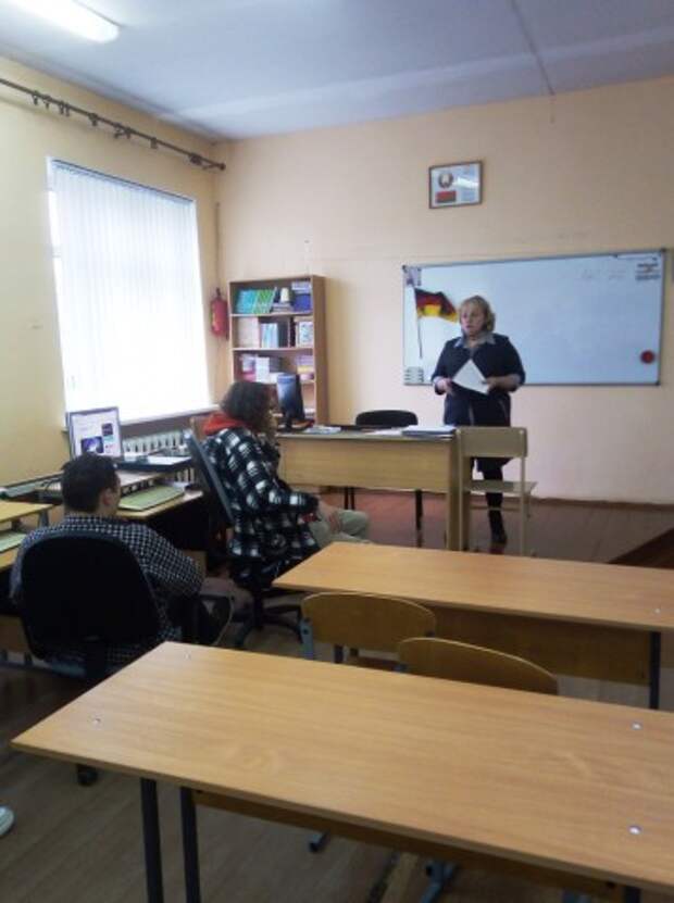 Информационный час на тему: ´Мошенничество с банковскими картами: как не стать жертвой киберпреступников´.