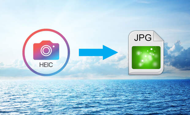 Как открыть файлы HEIC в Windows (или преобразовать их в JPEG)