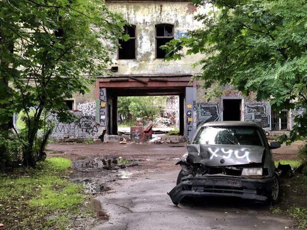 Городская тоска Городская тоска