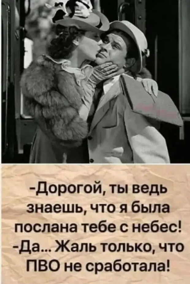 Сила характера заключается не в умении пробивать головой стены, а в умении находить дверь