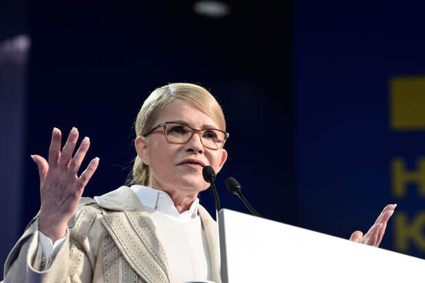 Суд избрал Тимошенко меру пресечения в виде залога на сумму около $760 тысяч