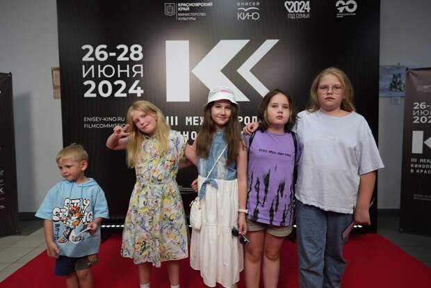 В Красноярске проходит Третий Международный форум кинопроизводителей