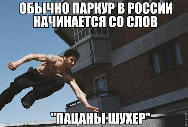 Ну очень смешной черный юмор в картинках! Ну очень смешной черный юмор в картинках!