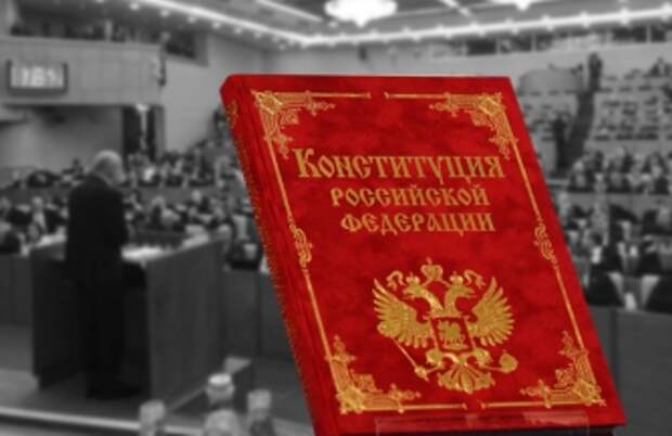 Патриоты предлагают важные дополнения