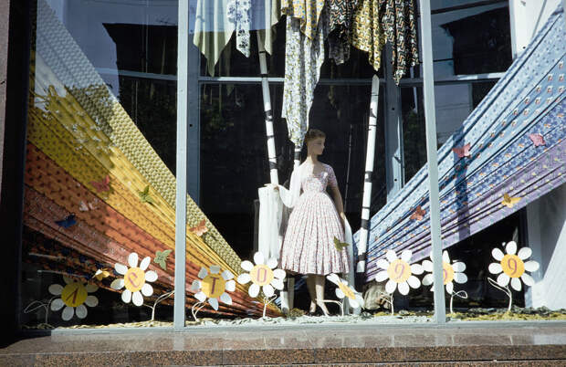 Russia, window display at store in Moscow Russia, window display at store in Moscow