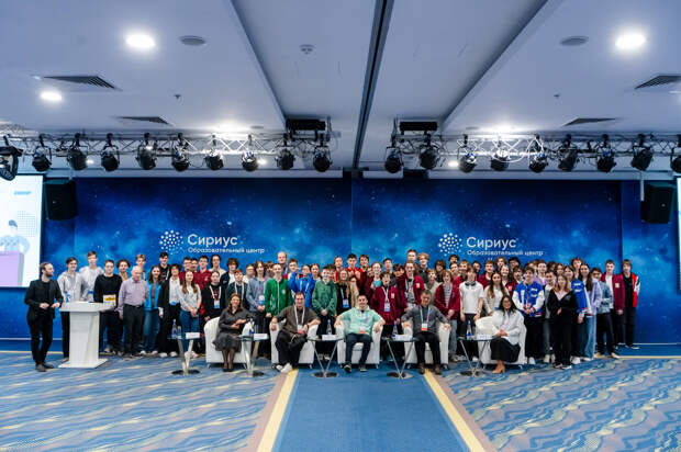 Четыре школьника из Татарстана стали победителями Всероссийской олимпиады по химии