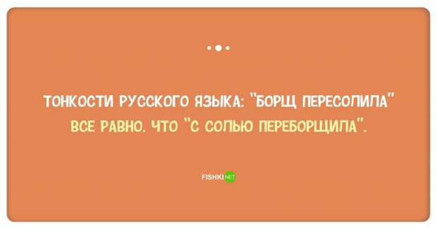 25 демотивирующих открыток для тех, кто любит поесть