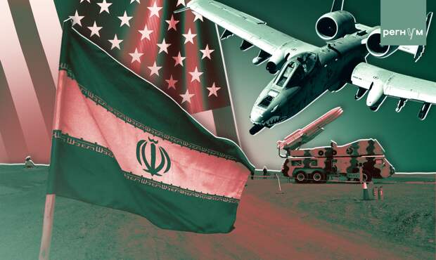 Иран пообещал ударить по нефтегазовым объектам США в случае атаки на Харк