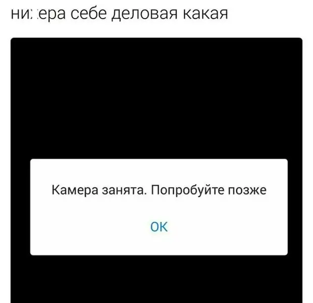 Подборка забавных картинок на понедельник Подборка забавных картинок на понедельник забавные картинки, прикол, юмор