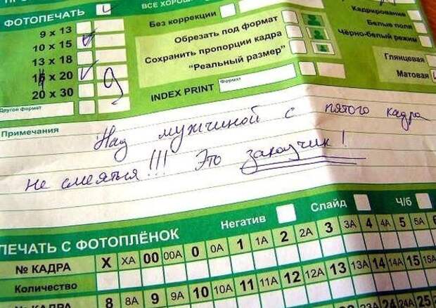 Прикольные картинки (36 фото) Прикольные картинки (36 фото)