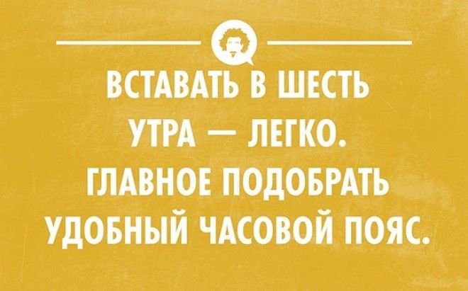 20 открыток для ценителей сна 20 открыток для ценителей сна открытки, сны