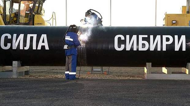 Россия обновила рекорд поставок газа в Китай по газопроводу «Сила Сибири»